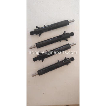 Kubota V1902 V1702 V1512 Injector 15271-53020